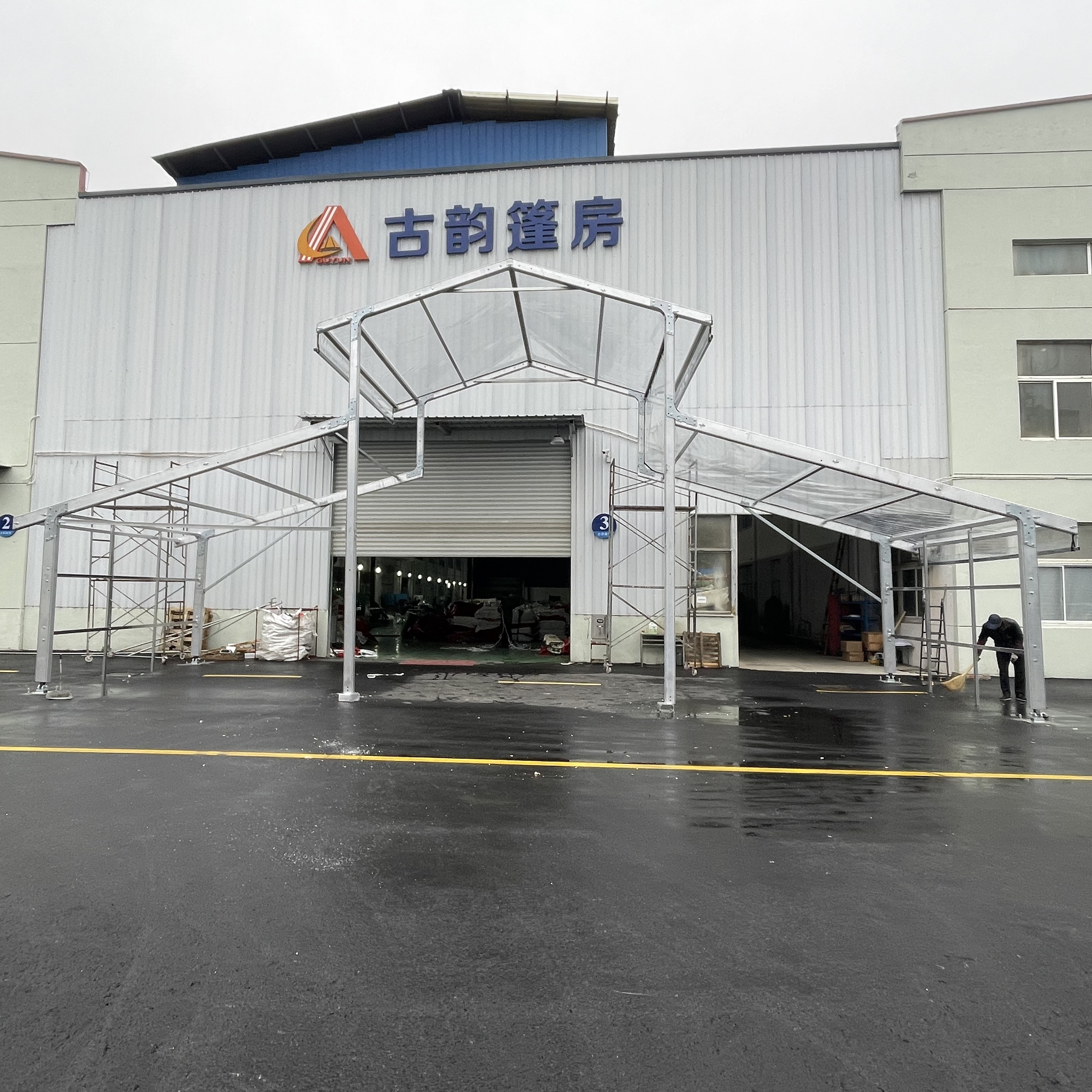 H15aa10d8aa2e40e2a6395337c403a697d 